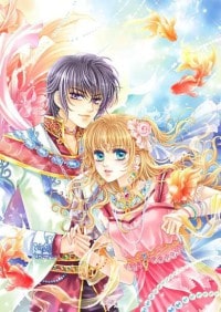 尋歡 一壺清酒 _御宅屋