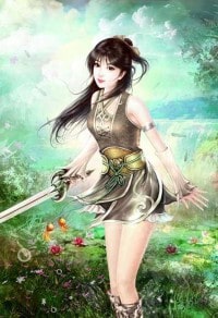 誤繁華