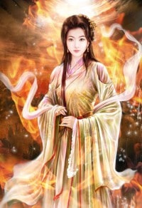 清宮有喜:四爺,等一下!