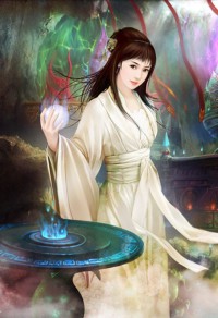 有希