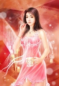 攜手狐仙共修真