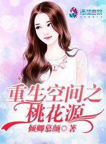 影后緋聞有點多