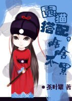 (鼠貓同人)鼠貓搭配,啥啥不累