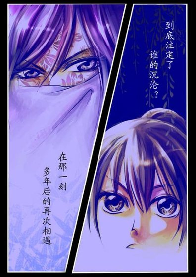 十里紅蓮豔酒