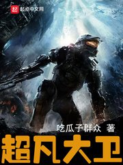 玉虛天尊