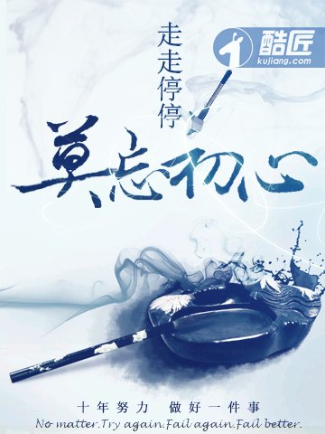 嫁給植物人老公以後我翻身了!