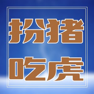 精品書單！精彩熱血玄幻佳作