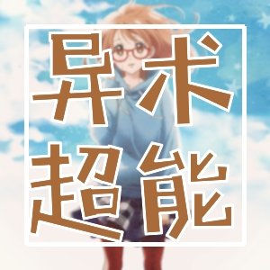 孤兒熱血*好看的作品十二篇