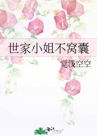 風煙十里