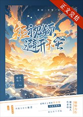 上剿預言天災手機喉/30條短影片助星附避開天災