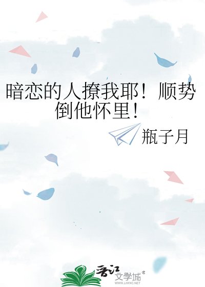 這真的是頸部按摩儀!