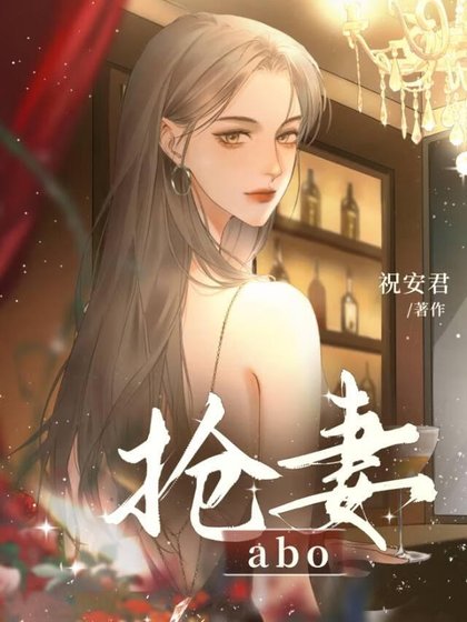 老婆開門,我想給你塞房卡
