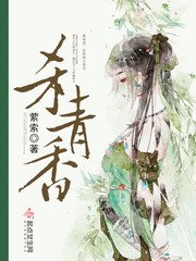 殺青箱