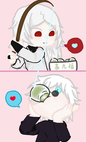 關於轉生成龍彥但柯咒片場